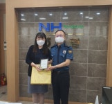 정읍署, 보이스피싱 예방 신태인농협 직원 표창