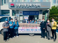 마임김제서부지사 | 김제 진봉면 지사협·기독교연합회, 가정의 달 맞아 '사랑의 계란 나눔 사업' 추진