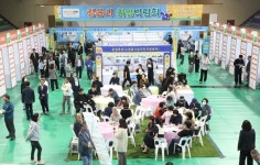 세미기업(주)정읍1공장 | 정읍시, 23일 '상반기 취업박람회'…16개 기업 현장 면접