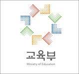 교육부, 올해 연말까지 국정교과서 집필완료 후 인터넷 공개 예정