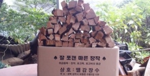 땔감장수, 캠핑 난로용 참나무 장작 판매
