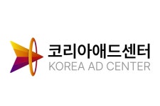 코리아애드센터 소상공인 위한 무상지원 사업 실시