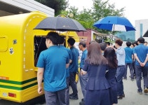 DGB대구은행, 'DGB친구Day' 푸드트럭 이벤트 실시
