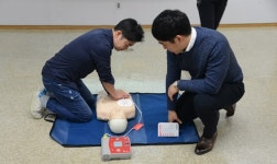 한국시민안전교육진흥원경상지부 | 서민금융진흥원, '시민안전 파수꾼' 양성교육 실시