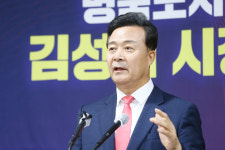이디야커피의왕백운밸리점 | 수많은 난관 뚫고 성공한 백운밸리... 왜곡 보도 법적 대응
