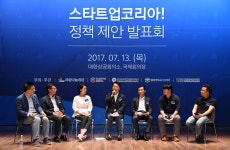 도태구여의도합동법률사무소 | 규제가 한국 스타트업 생태계를 도태시킨다.