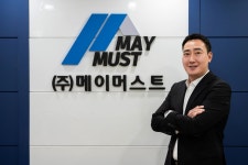 (주)다머스트 | 메이머스트, 110억 규모 시리즈A 투자 유치