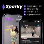 주식회사 데브언리밋 | ‘스파키’ 개발사 ‘데브언리밋’, 씨엔티테크에서 투자유치