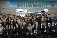 (주)브라운에프엔비 NH농협은행용산별관 | 이대훈 NH농협은행 설연휴 비상대응체계 점검, "고객 불편 최소화”