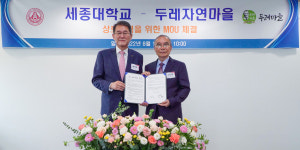 법인두레자연나라주 | 세종대 두레마을과 스마트팜 공동 연구·운영, "현장 경험과 기술력 결합"