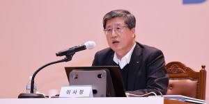 신용보증기금 뉴 비전 선포, 올해 보증총량 9조 이상 늘리기로