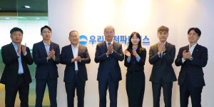 우리엔파트너스 | 우리금융 임종룡 우리벤처파트너스 방문, 15개 자회사 임직원과 소통 계획
