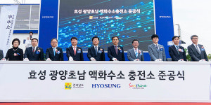 대도하이젠(주) (복합수소충전소) | 효성하이드로젠, 전남 광양에 첫 액화수소 충전소 준공