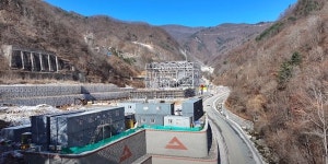 광산중공업구내식당 - 6875 | 상동광산 텅스텐 채굴 준비 착착, 채굴사 알몬티중공업 법인 관할권 미국으로 이전