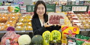9포병단마트 | 롯데마트 18일부터 '초절약 쇼핑대전' 열어, 9등급 한우 등심 50% 할인 판매