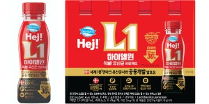 동원유가공도마 | 동원F&B, 덴마크 유산균 회사와 협업해 새 유가공 제품 '덴마크 하이엘원' 출시