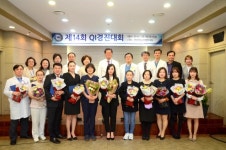 주식회사이에이티한양대구리병원점 | 한양대구리병원, QI경진대회 개최