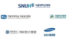 검천비상급수 | 상급병원, 규제비용 보다 수가보전이 더 커