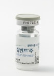 한국얀센 실반트주 다발성캐슬만병 치료제로 급여 승인