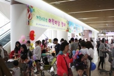 (주)아워홈 한림대학교동탄성심병원점 | 한림대동탄성심, 소아 건강박람회 개최