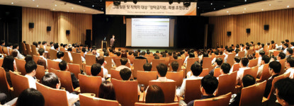 대웅경영개발원주 | 창간특집- 제약 윤리경영 사례 '대웅제약'