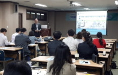 원록약품공업식품사업부 | 부산식약청, 식품ㆍ의약품 분석기관간 협력 강화