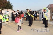 우리어머니회동대구,칠곡,성서,경산어머니회 | 칠곡署, 지천초 녹색어머니회 봉사현장 격려
