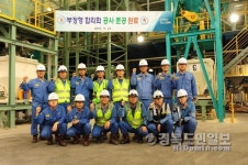 조선내화(주)포항2공장 | 포스코켐텍 부정형 내화물공장 '새 옷'