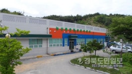 봉화 농산물안전성분석센터 수질분석 숙련도시험 평가 우수