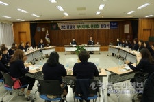 우리어머니회동대구,칠곡,성서,경산어머니회 | 《경산》경산署, 녹색어머니회 발대
