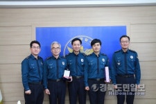 칠곡경찰서후생복지위원회 | 칠곡署 종합상황팀'베스트 112'