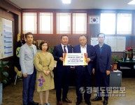 건천임씨건강원 | 경주 건천읍 찜질방 건강나라, 지역사회 '통큰 孝 나눔' 눈길