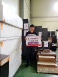 경산 스마일가구, TV장 100여점 기증