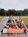 (주)레몬 구미2사업장 | 한화 구미사업장, 사회공헌활동 전개