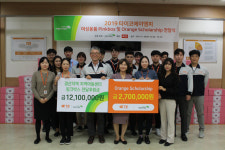 (주)아워홈 타이코에이엠피경산2점 | 경산 저소득 아동 여성용품·장학금 후원