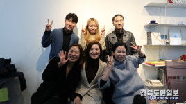 포항청년CEO협동조합 | 청년들 꿈에서 포항문화의 미래를 보다