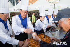 푸르미푸드구미 | "푸드플랜 구축해 都農이 함께 잘사는 구미 만든다"