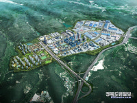 시티기술단주 | 포항융합기술산업지구 펜타시티 분양 돌입
