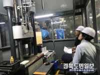 포항테크노파크 '중소기업 애로 해결' 팔 걷어