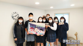 롯데자판기 경주여고점 | 경주 선덕여고, 청소년이 추천하는 '경주맛집' 발행