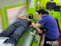 (주)세아특수강 시화공장 | 세아특수강 포항공장, 헌혈 캠페인