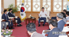 (유)일진도시개발 | "기업하기 좋은 도시 기반 조성 총력 당부"
