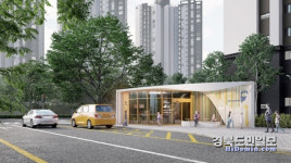 화성산업 '스마트 키즈 스테이션', 굿 디자인 선정