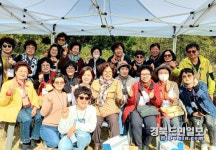 울릉도 산채요리, 전국 미식가들 입맛 저격