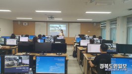 경북교육연수원구내자판기 | 경북교육청연수원 유초중등 교육전문직원 임용예정자 직무연수 운영