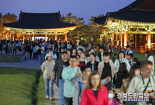 명성관광여행사합 | 古都 경주, 전국 최고 관광도시 명성 입증