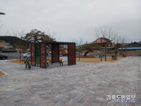 구미시, 선산출장소 제2주차장 임시 개방…설 명절 귀성객 편의 제공