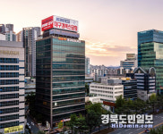 대구테크노파크, 정책기획단장 공개 모집
