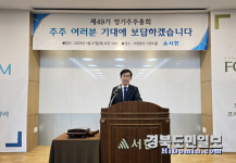 서한, 대구 건설기업 '매출 1위' 자리 지켰다