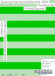 Naver хайлтын үр дүнгийн зураг 3